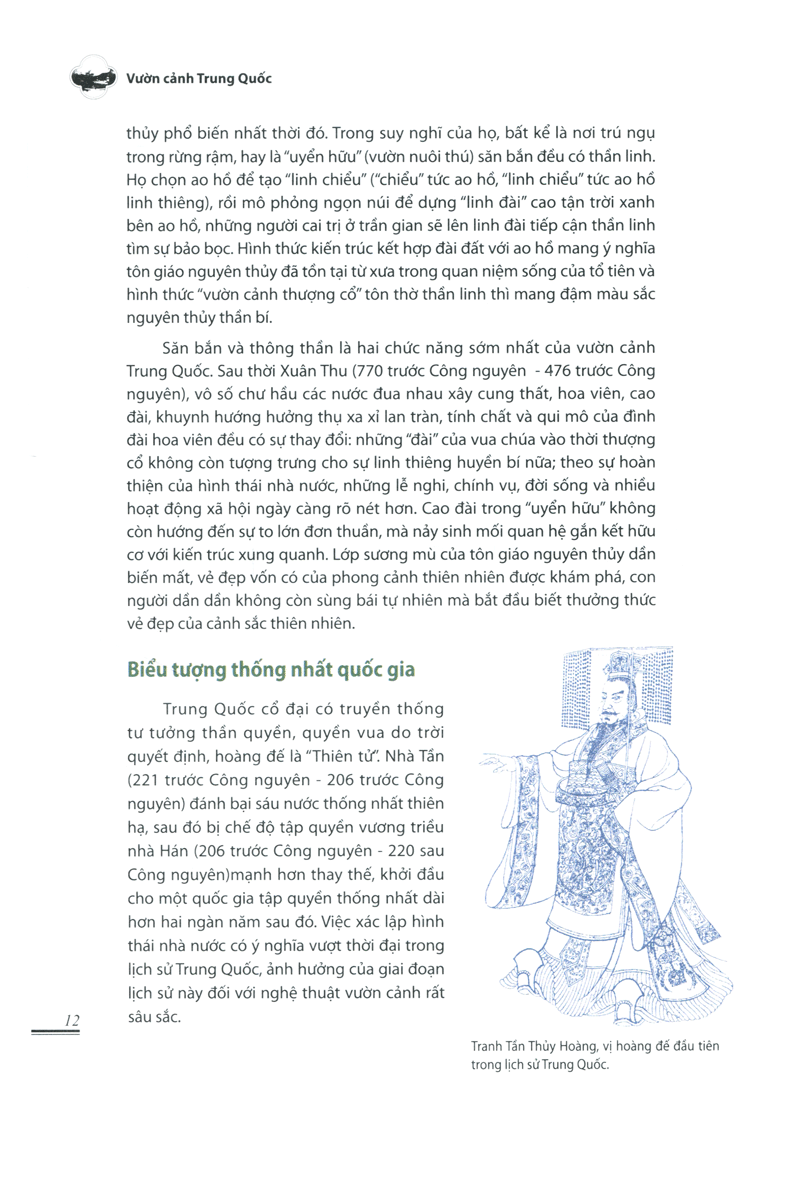Trích đoạn 5
